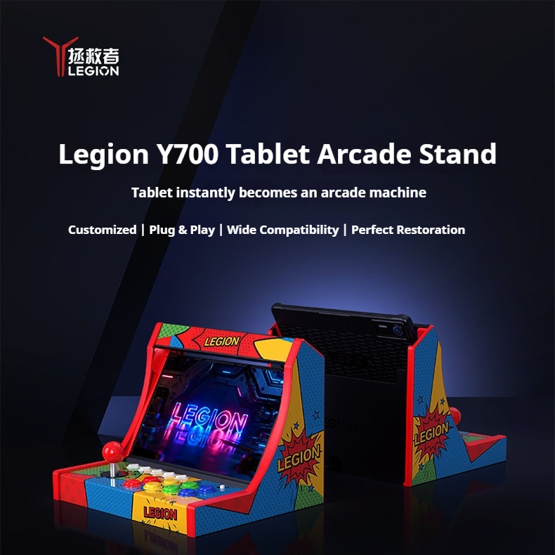 Gaming Accessories Tablet - Lenovo Legion Arcade Dock for Y700