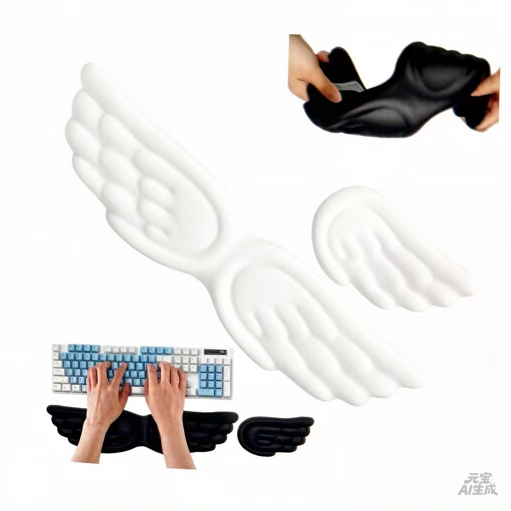 Wrist Rest Ergonomic - Keyboard Mouse Wrist Rest Angel Wing