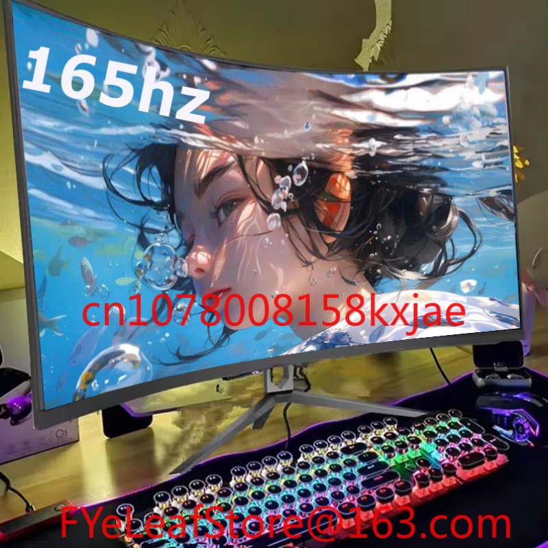 Monitor 144Hz 27Inch - BK025422 Gaming Monitor 19 21 24