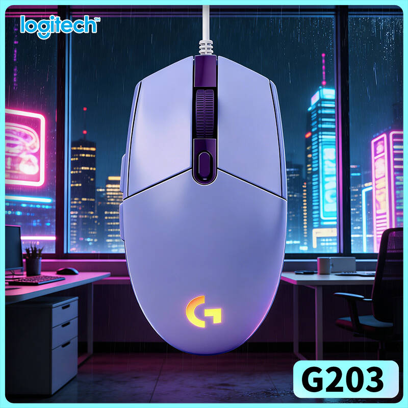 Logitech Mouse G203 - Logitech G203 Gaming Mouse 8000 DPI