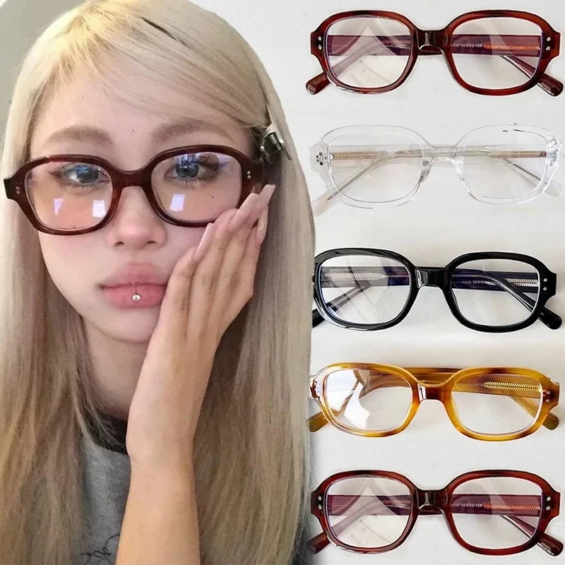 Gaming Glasses Tinted - Retro Square Myopia Glasses Women Red