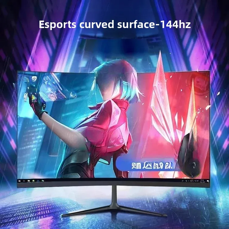 24 inch 144hz monitor 27 ultra - огляд і ціна Monitor 144Hz 27Inch