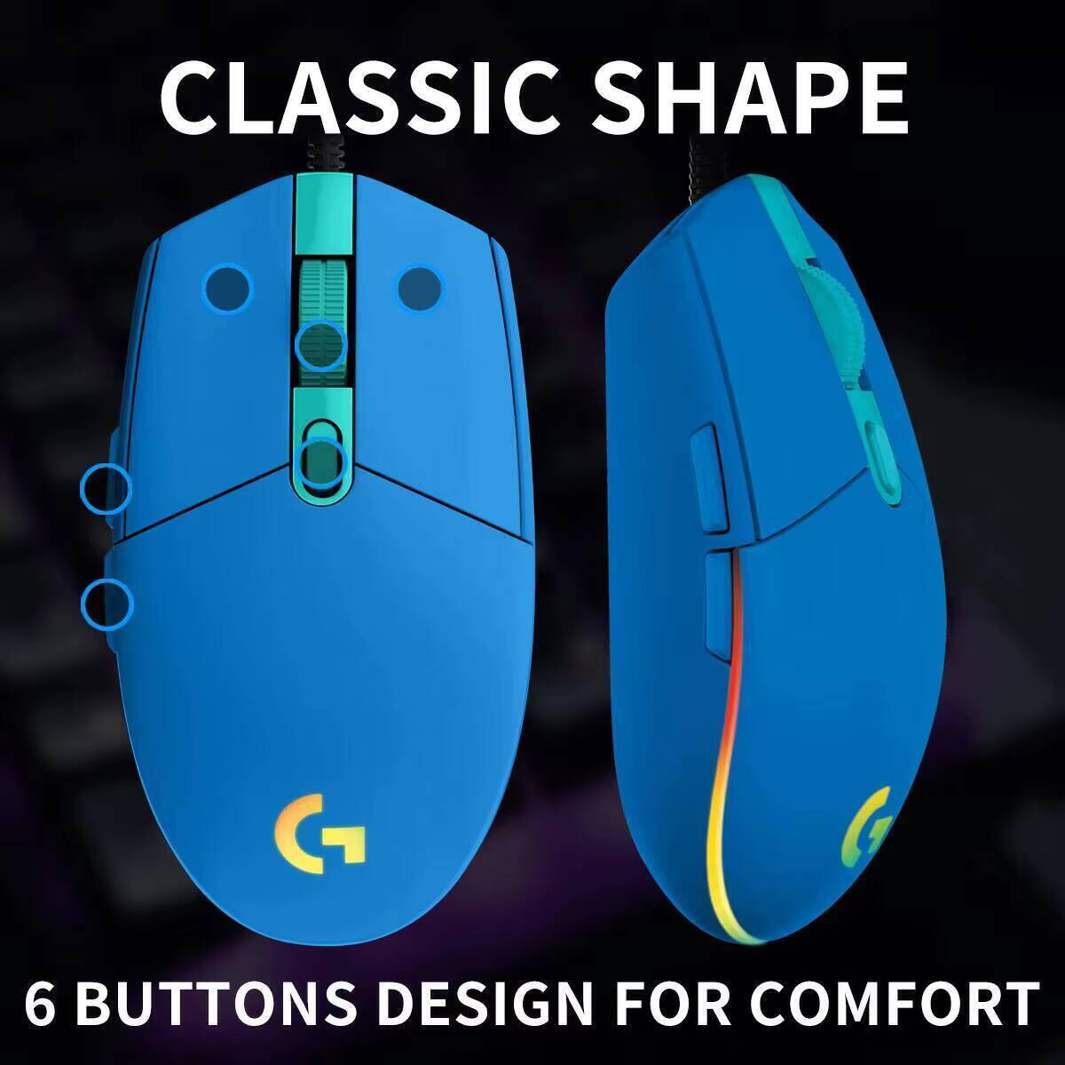 Logitech G203 Wired Gaming Mou - огляд і ціна Logitech Mouse G203