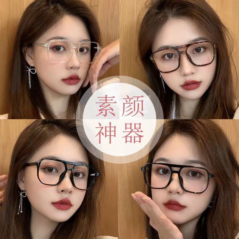 Transparent Computer Glasses F - огляд і ціна Gaming Glasses Tinted