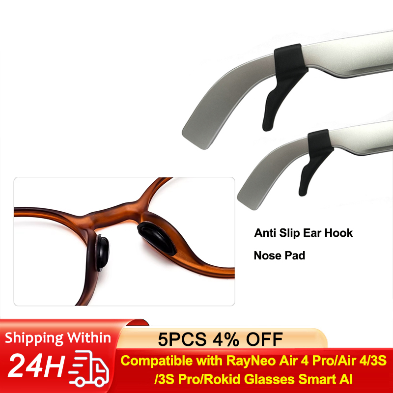 Silicone Anti Slip Ear Hook/No - огляд і ціна Video Gaming Accessories
