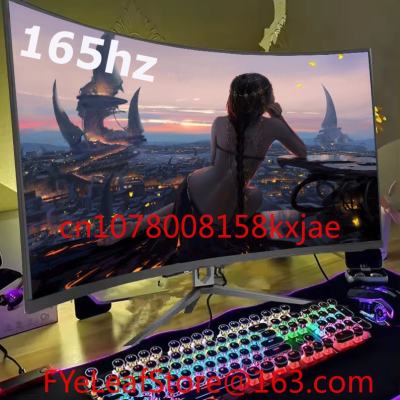 BK025422 Gaming Monitor 19 21  - огляд і ціна Monitor 144Hz 27Inch