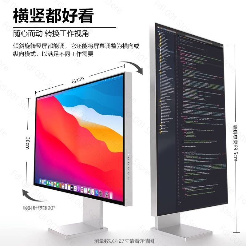 27 Inch 4K 144Hz Monitor HDR60 - огляд і ціна Monitor 144Hz 27Inch