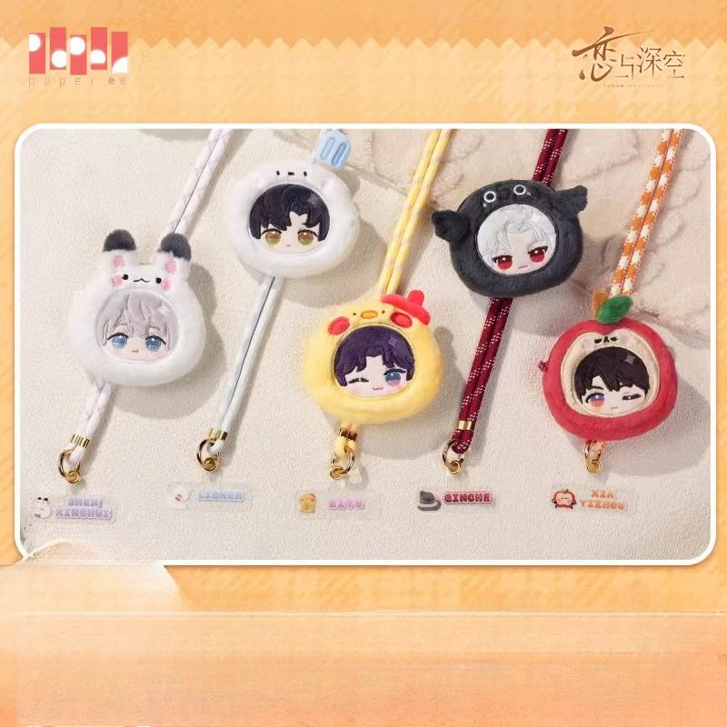 Love and Deepspace Phone Strap - огляд і ціна Gaming Accessories Phone