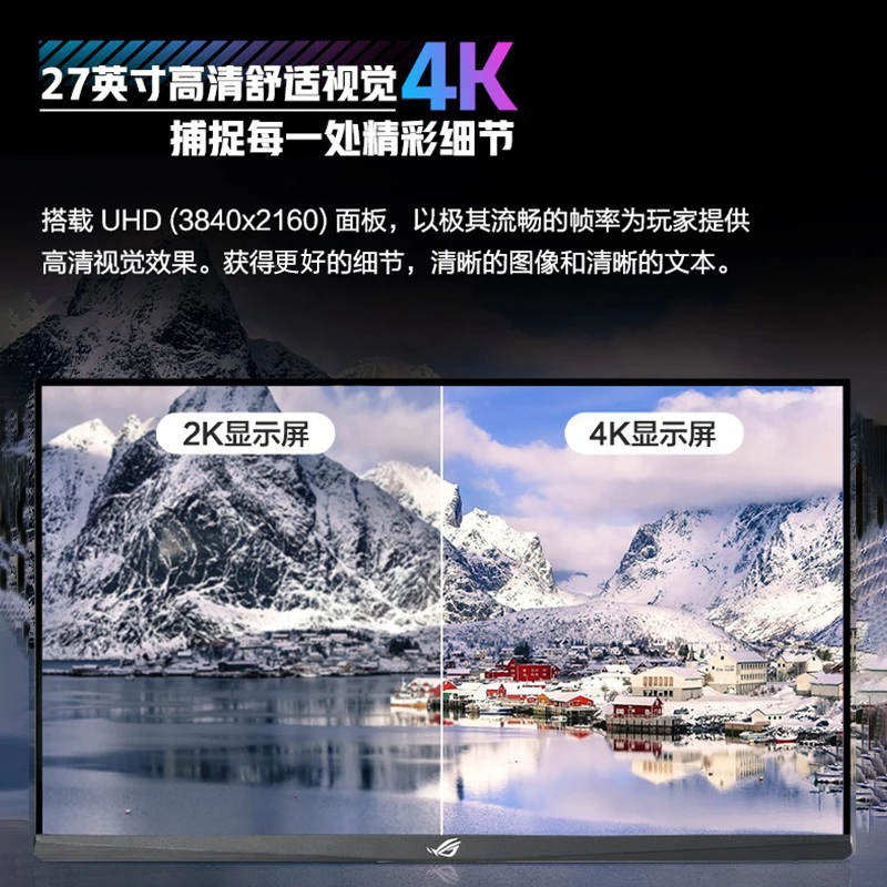 XG27UCG Monitor XG27UCS 27 inc - огляд і ціна Monitor 144Hz 27Inch
