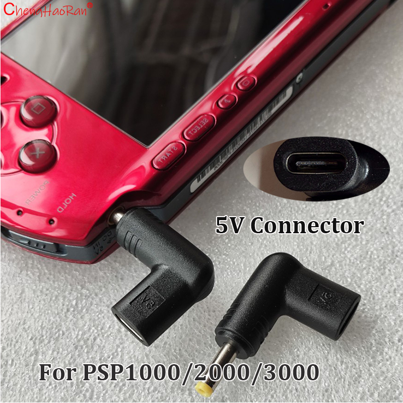 1/2/10PCS 5V Type-C to DC Powe - огляд і ціна Gaming Accessories Phone