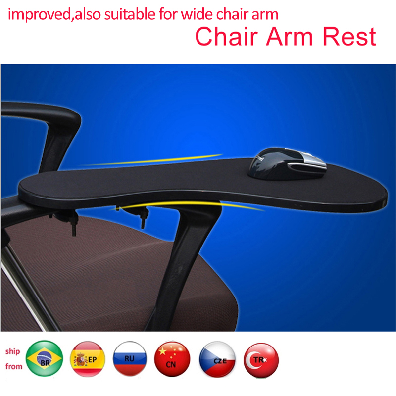 DL-K20 XL Size Chair Arm Rest  - огляд і ціна Wrist Rest Ergonomic