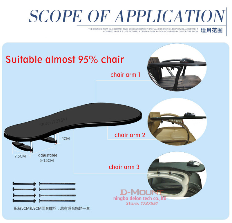 DL-K20 XL Size Chair Arm Rest  - огляд і ціна Wrist Rest Ergonomic