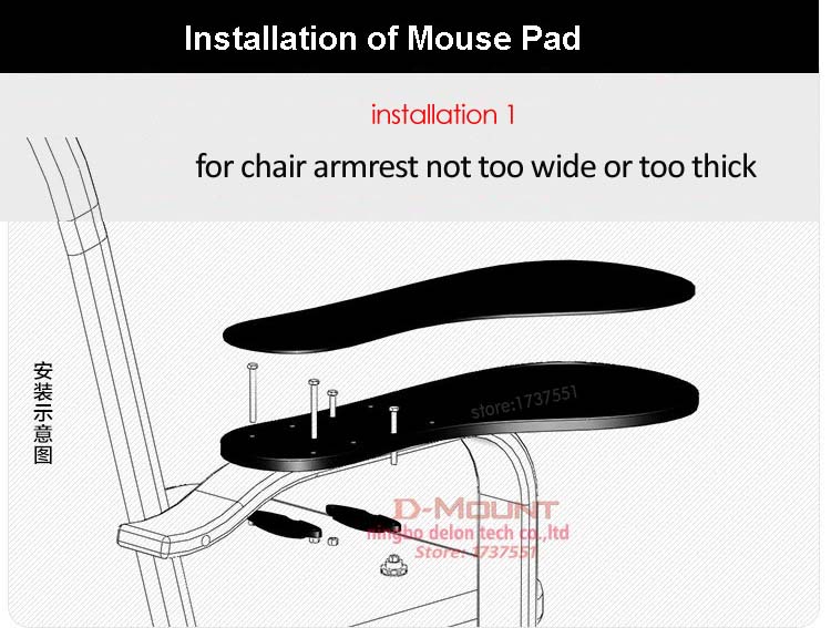 DL-K20 XL Size Chair Arm Rest  - огляд і ціна Wrist Rest Ergonomic