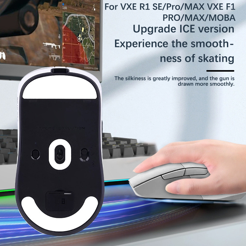 Mouse Foot Sticker For VXE R1  - огляд і ціна Gaming Accessories For Gaming Setup