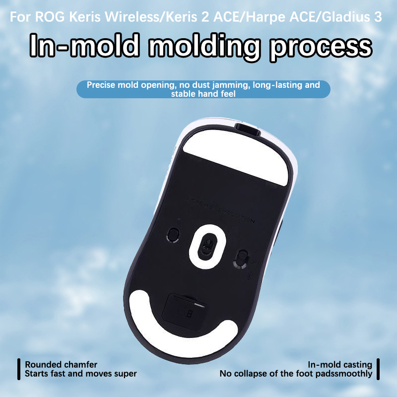 Mouse Foot Sticker For VXE R1  - огляд і ціна Gaming Accessories For Gaming Setup