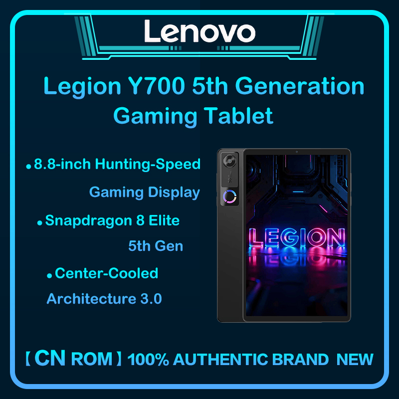 Lenovo Legion Y700 Gen 5 Gamin - огляд і ціна Gaming Accessories Tablet