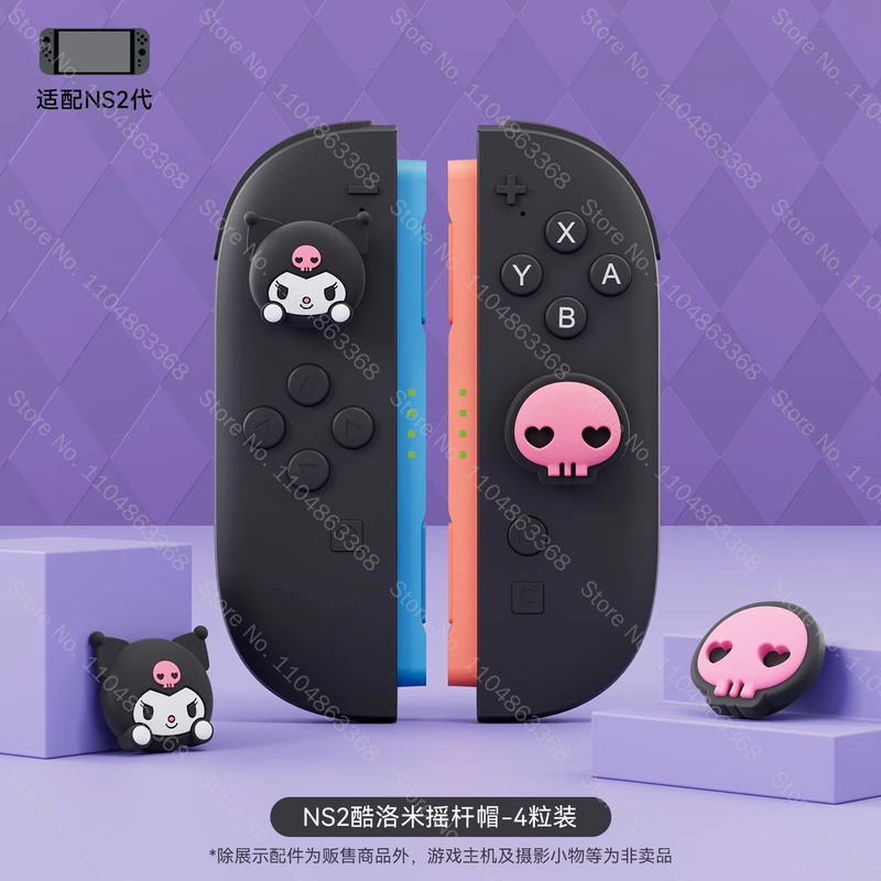 New Hello Kitty Kuromi Silicon - огляд і ціна Gaming Accessories Ps5
